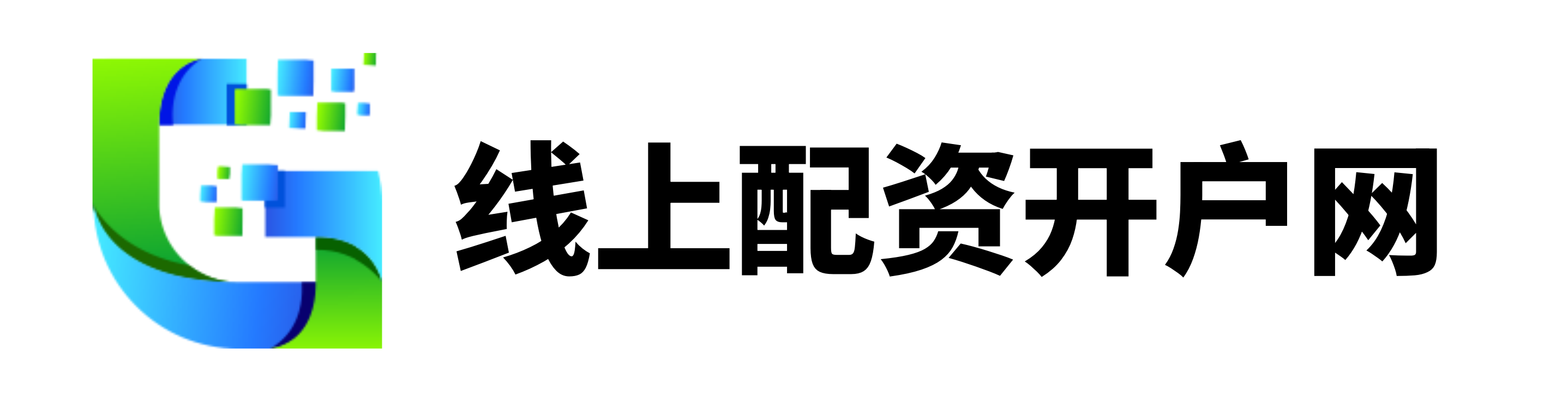 瑞和网配资